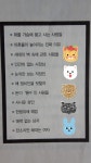 병원 - ♅~자유 게시판 - 오빠 친구들 병원