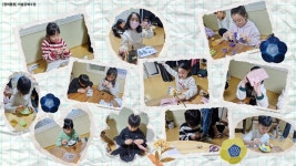 [참여활동]1월_미술공예수업손으로 표현하는 우리들 이야기 - 2026 주요활동 프로그램 - 연성지역아동센터 [참여활동]1월_미술공예수업