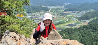 팔봉산갯마을절임배추 | 팔봉산 산행 후기 - 산행(모임) 후기&사진 - 서산 갯마을산악회 팔봉산 산행 후기