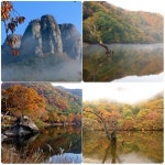 [기획] 서산 갯마을산악회 제115차 정기산행(청송 주왕산~주산지 & 경주 일원)...1박 2일 가을여행 - 산행(여행) 안내&신청 - 서산 갯마을산악회... 