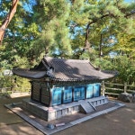 11월3일(일):함월산(해파랑길)-신선산-솔마루길-태화강국가정원 - 자유 게시판 - 문재인공식팬카페[문팬] 11월3일(일):함월산(해파랑길)-신선산... 