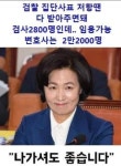 베토벤 교향곡 3번 #영웅 - 음악 산책 - 문재인공식팬카페[문팬] 베토벤 교향곡 3번 #영웅