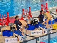 제97회 동아수영대회 - 수영 - 명실상주스포츠클럽 제97회 동아수영대회
