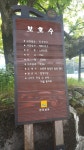 ♡지리산둘레길 방광~산동 2편♡ - 지리산둘레길걷기 - 대한민국둘레길걷기 ♡지리산둘레길 방광~산동 2편♡