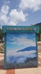 NAVER検索結果の写真 4