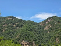 계룡산둘레길 금수봉 정상석 세움 생생포토 풍경 - 계룡산둘레길 - 대한민국둘레길걷기 계룡산둘레길 금수봉 정상석 세움 생생포토 풍경