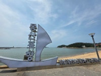 태안해안국립공원 몽산포 해수욕장 생생포토 풍경 - 특별산행기 - 대한민국둘레길걷기 태안해안국립공원 몽산포 해수욕장 생생포토 풍경