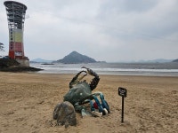 2023년 12월 31일 일요일 - 특별산행기 - 대한민국둘레길걷기 2023년 12월 31일 일요일