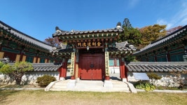 ♡계룡산둘레길 노성산길 탐방기 ♡ - 계룡산둘레길 - 대한민국둘레길걷기 ♡계룡산둘레길 노성산길 탐방기 ♡