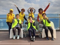 10/14(월) 교1동 어르신과 함께 하는 명품 나들이 사업 - 교1동 명품나들이 사업 - 강릉시 교1동 사무소 10/14(월) 교1동 어르신과 함께 하는... 