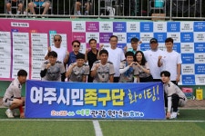 2025 제9회 이천시족구협회장기 족구대회 이모저모 2 - ⧯▶족구☆포토◀⧯ - 족구100인클럽 2025 제9회 이천시족구협회장기 족구대회... 