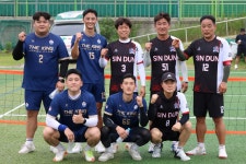 2025 제9회 이천시족구협회장기 족구대회 이모저모 2 - ⧯▶족구☆포토◀⧯ - 족구100인클럽 2025 제9회 이천시족구협회장기 족구대회... 