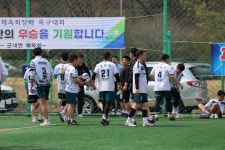 2026 제16회 포천시체육회장기 족구대회 이모저모 2 - ⧯▶족구☆포토◀⧯ - 족구100인클럽 2026 제16회 포천시체육회장기 족구대회... 