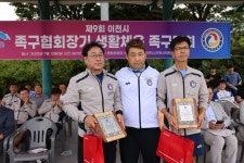 2025 제9회 이천시족구협회장기 족구대회 개회식 2 - ⧯▶족구☆포토◀⧯ - 족구100인클럽 2025 제9회 이천시족구협회장기 족구대회 개회식 2