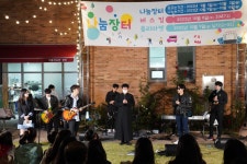 2022.10.09 나눔장터4회 - 행사 앨범 - 세종성요한성당 2022.10.09 나눔장터4회