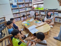 8월 음악교실 - 음악교실 - 동홍지역아동센터 8월 음악교실
