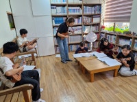 9월 음악교실 - 음악교실 - 동홍지역아동센터 9월 음악교실