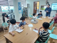 6월 꿈찾기 진로학습코칭 - 꿈찾기 진로학습코칭 - 동홍지역아동센터 6월 꿈찾기 진로학습코칭
