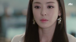 [뷰티 인사이드] 내가 왜 좋아요? / 살면서, 이렇게 예쁜 사람은... 공간 [뷰티 인사이드] 내가 왜 좋아요? / 살면서, 이렇게 예쁜 사람은 처음봐서