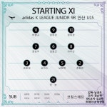 [K리그 U15 A조 9R]성남9 vs 0안산(19.05.21) - 2019 K리그주니어 중등리그 - 성남fc U-15 유소년 [K리그 U15 A조 9R]성남9 vs 0안산... 
