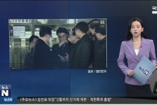 영상🏢 - 아랑님영상 - 『화랑』미소가 아랑아랑 랑블리 팬카페 할일없는 시장 VS 연탄가스 와 이심전심 관련 강아랑 앵커의 정치톡 영상🏢