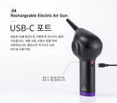 근현대생활용품매매 | 무선 이어폰 - [생활용품] - (귀농귀촌연구소 )전원주택매매 농가 부동산 목조 건축 황토집 무선 이어폰