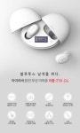 근현대생활용품매매 | 무선 이어폰 - [생활용품] - (귀농귀촌연구소 )전원주택매매 농가 부동산 목조 건축 황토집 무선 이어폰