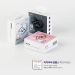 근현대생활용품매매 | 무선 이어폰 - [생활용품] - (귀농귀촌연구소 )전원주택매매 농가 부동산 목조 건축 황토집 무선 이어폰