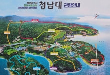 🇰🇷대한민국 상이군경 김해시지회 전적지 순례 - 행사후기/사진방 - 박재승* 🇰🇷대한민국 상이군경 김해시지회 전적지 순례