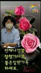 🌹대한민국 고엽제전우회 경남지부 김해시 지회 6월 월례회 개최 - 행사후기/사진방 - 박재승* 🌹대한민국 고엽제전우회 경남지부 김해시 지회... 