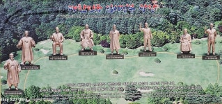 🇰🇷대한민국 상이군경 김해시지회 전적지 순례 - 행사후기/사진방 - 박재승* 🇰🇷대한민국 상이군경 김해시지회 전적지 순례