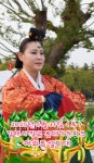 💞김해의 토요일은 즐거워 [릴레이 공연] - 행사후기/사진방 - 박재승* 💞김해의 토요일은 즐거워 [릴레이 공연]