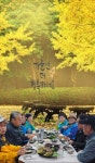 🇰🇷대한민국 상이군경 김해시지회 전적지 순례 - 행사후기/사진방 - 박재승* 🇰🇷대한민국 상이군경 김해시지회 전적지 순례