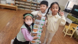 ❄️🍠 겨울음식 게임놀이(휴지말기, 음식 탑 쌓기놀이) - 고운반 - 영림 유치원 ♥ ❄️🍠 겨울음식 게임놀이(휴지말기, 음식 탑 쌓기놀이)