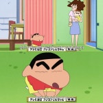 [짱구는 못말려] 공포의 선풍기 - 악플달면 쩌리쩌려버려 - ＊여성시대＊ 차분한 20대들의 알흠다운 공간 [짱구는 못말려] 공포의 선풍기