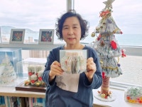 최수정 특강 - 특강 - 울산북구생활문화센터 최수정 특강