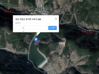 덕암지 - ……………오늘의추천터 - 소중한 낚시 덕암지
