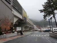 춘천 굴봉산 육개봉산행(11,25.일)산행. - 자유게시판 - 마음드리봉사단 춘천 굴봉산 육개봉산행(11,25.일)산행.