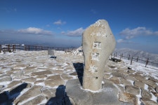 소백산 비로봉 (충북 단양) 2026. 01. 13 (화) 평안산사모 - 산행사진 - 평안 산사모 소백산 비로봉 (충북 단양) 2026. 01. 13 (화) 평안산사모