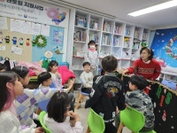어린이집, 지역아동센터 성탄파티 - 성탄 파티 전도 - 한국어린이전도협회 대전지회 어린이집, 지역아동센터 성탄파티
