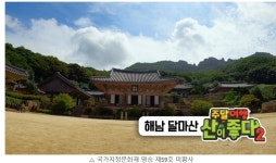 Ảnh kết quả tìm kiếm Naver 3