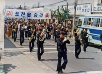 사진속의 역사 - 그때 그 시절 - 유락 국민학교(부산 낙민초등학교) 37회 동기회 사진속의 역사