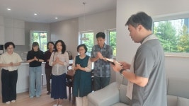 심강택 안토니오 형제님 집 축복식 - † 2구역(우림필유) - 천안용곡동성당 심강택 안토니오 형제님 집 축복식