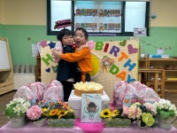 동현이의 생일을 축하합니다~💕 - 2025년 화평반 - 열매 몬테소리어린이집 동현이의 생일을 축하합니다~💕