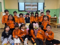 동현이의 생일을 축하합니다~💕 - 2025년 화평반 - 열매 몬테소리어린이집 동현이의 생일을 축하합니다~💕