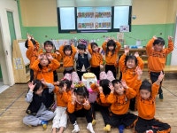 동현이의 생일을 축하합니다~💕 - 2025년 화평반 - 열매 몬테소리어린이집 동현이의 생일을 축하합니다~💕