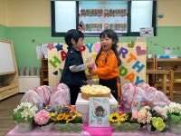 동현이의 생일을 축하합니다~💕 - 2025년 화평반 - 열매 몬테소리어린이집 동현이의 생일을 축하합니다~💕