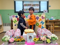 동현이의 생일을 축하합니다~💕 - 2025년 화평반 - 열매 몬테소리어린이집 동현이의 생일을 축하합니다~💕