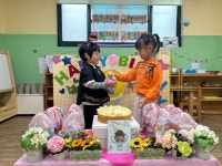 동현이의 생일을 축하합니다~💕 - 2025년 화평반 - 열매 몬테소리어린이집 동현이의 생일을 축하합니다~💕