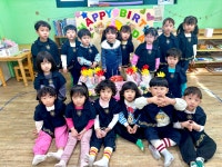 생일을 축하합니다~💕 - 2026년 화평반 - 열매 몬테소리어린이집 생일을 축하합니다~💕